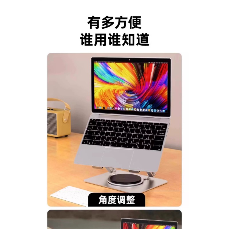 Carbon Steel Notebook Heat Dis - огляд і ціна Laptop Stand Portable