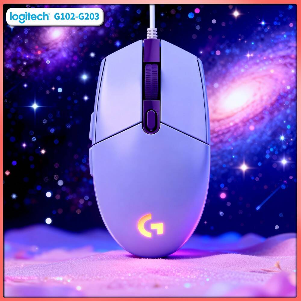 Logitech G203 Wired RGB Gaming - огляд і ціна Logitech Mouse G203