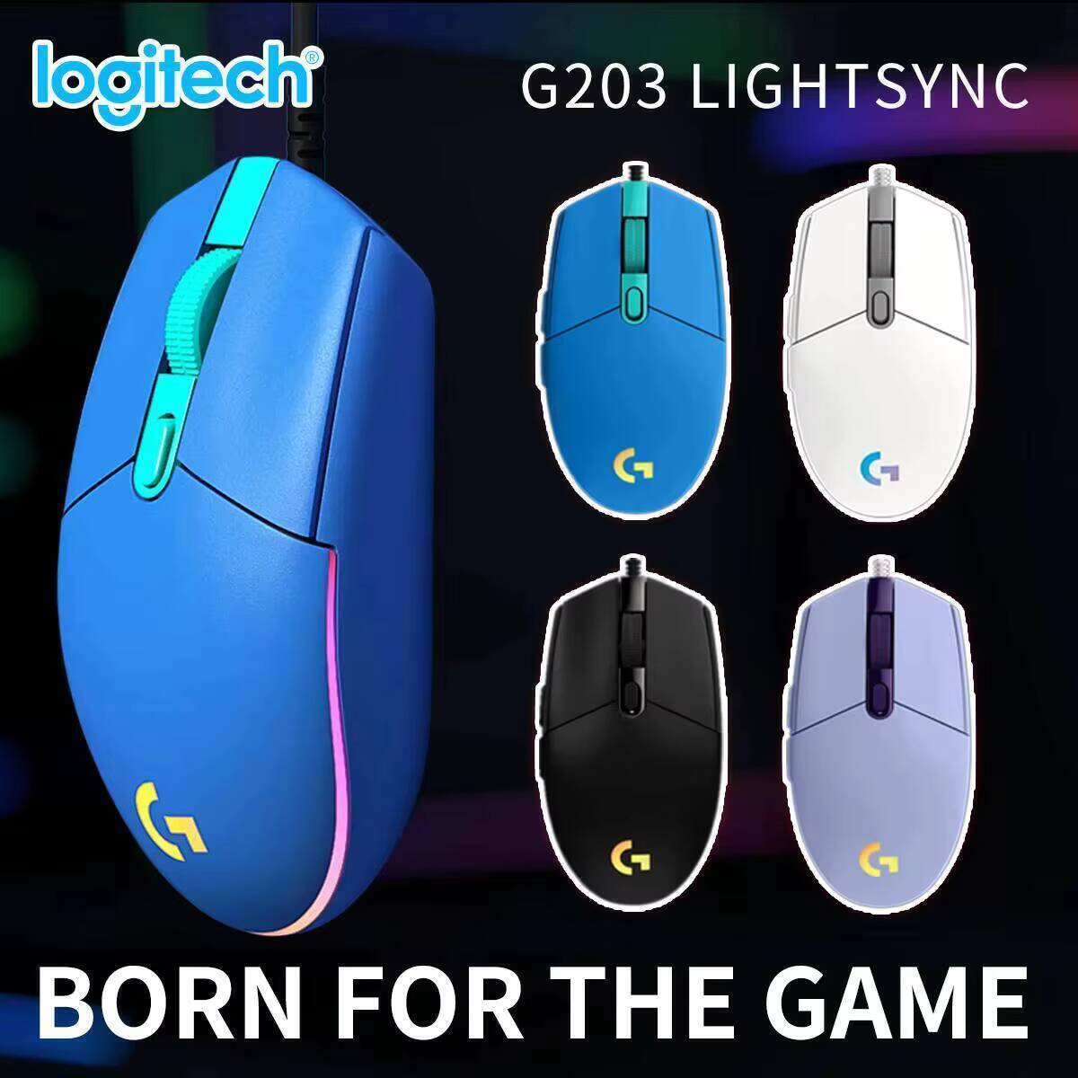 Logitech G203 Prodigy Wired Ga - огляд і ціна Logitech Mouse G203