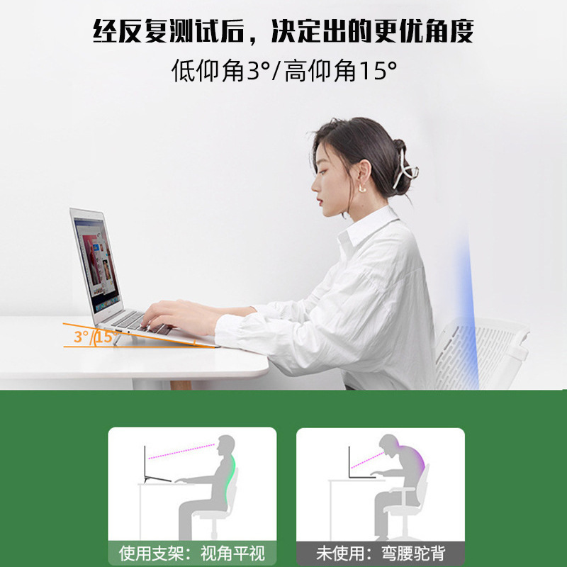 Adjustable Folding Laptop Stan - огляд і ціна Laptop Stand Portable