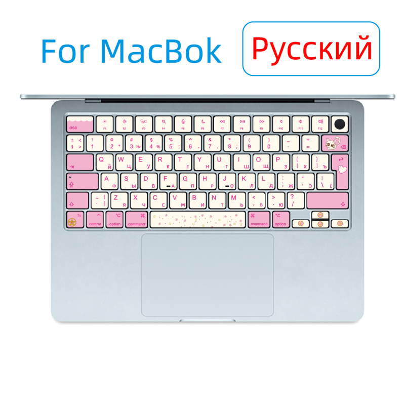 RU Russian ISO Layout Keycap D - огляд і ціна Laptop Accessories Pink