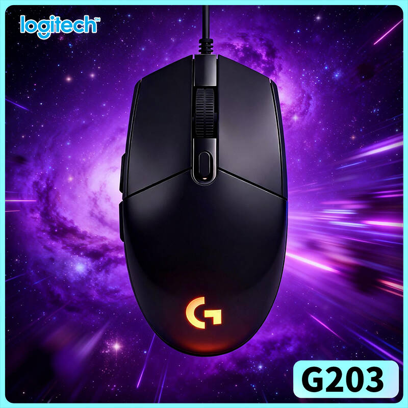 Logitech G203 Prodigy Wired Ga - огляд і ціна Logitech Mouse G203