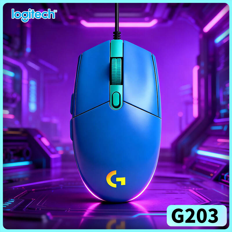 Logitech G203 wired gaming mou - огляд і ціна Logitech Mouse G203